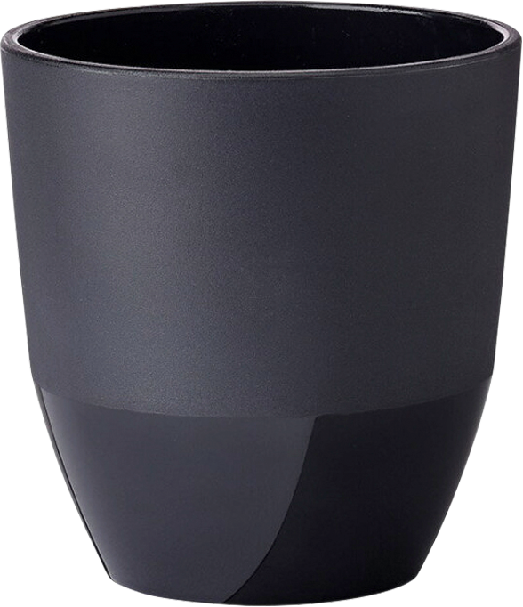 Mepal Becher "Becher Silueta 200 ml"